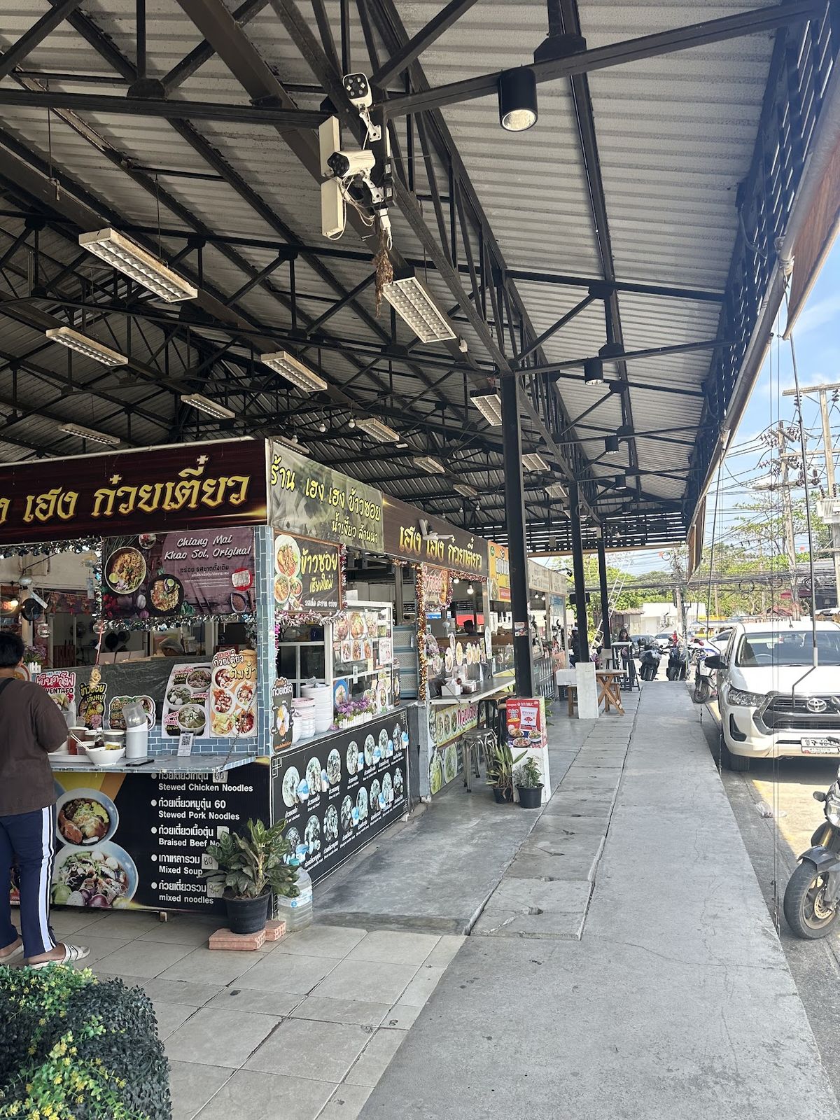 Bophutfoodmarket, Koh Samui