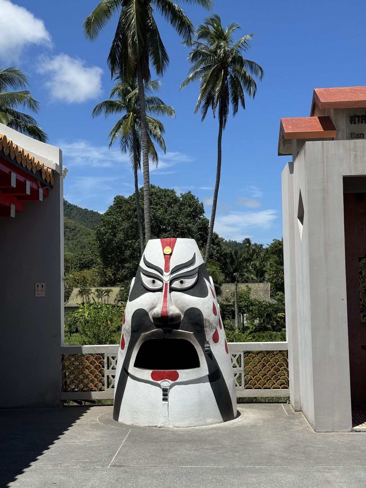 Guan Yu Koh Samui Shrine photo 4