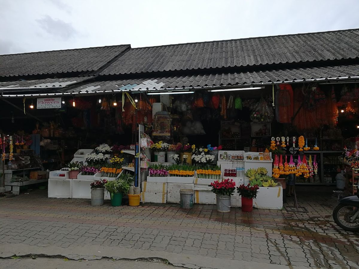 Laem Din Market ตลาดแหลมดิน, Koh Samui