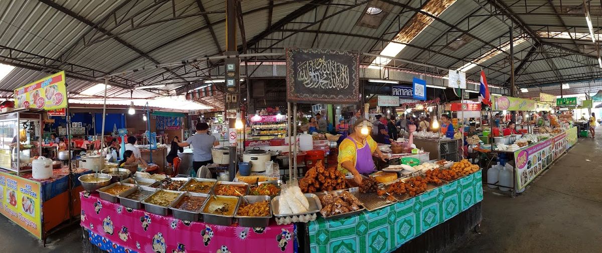 Lamai Fresh Food Market photo 4