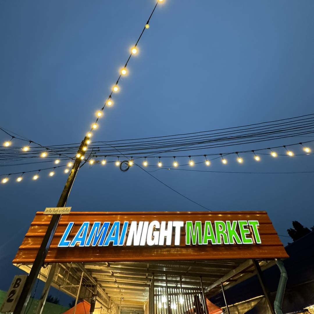 Lamai Night Market, Koh Samui