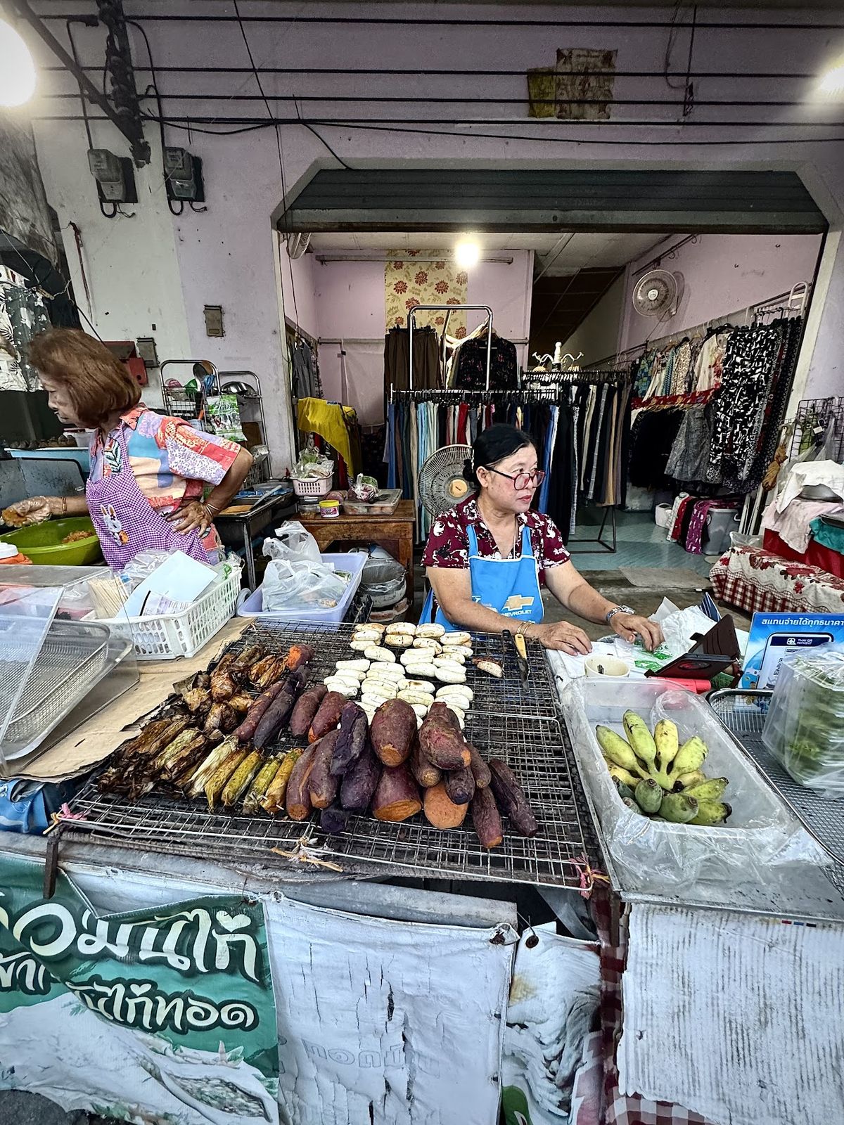 Maenam Morning Market photo 3