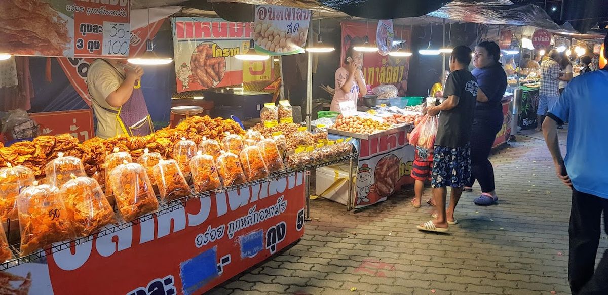 Nathon Night Food Market photo 2
