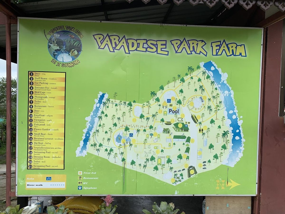 Paradise Park​ Farm photo 2