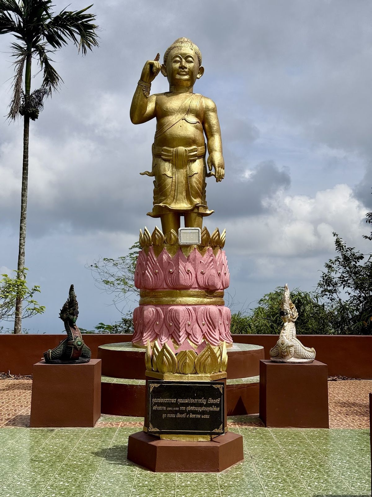 Pra Buddha Dīpankara photo 2