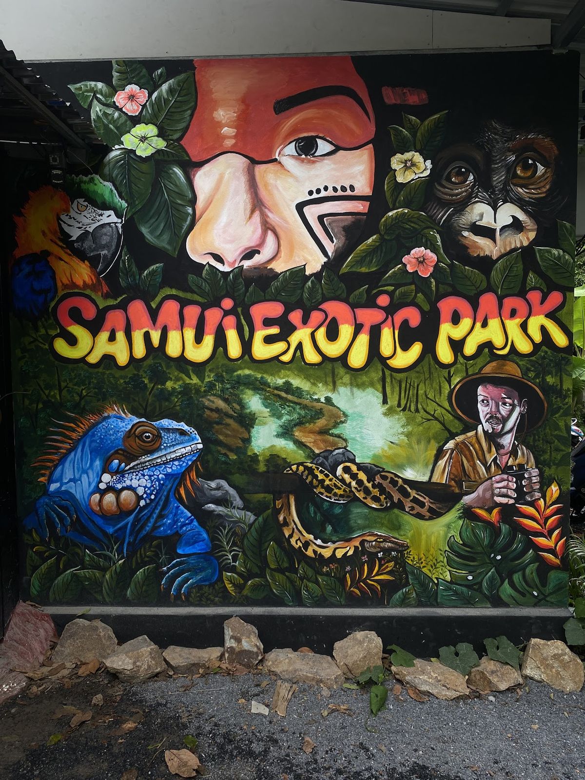 Samui exotic park photo 3