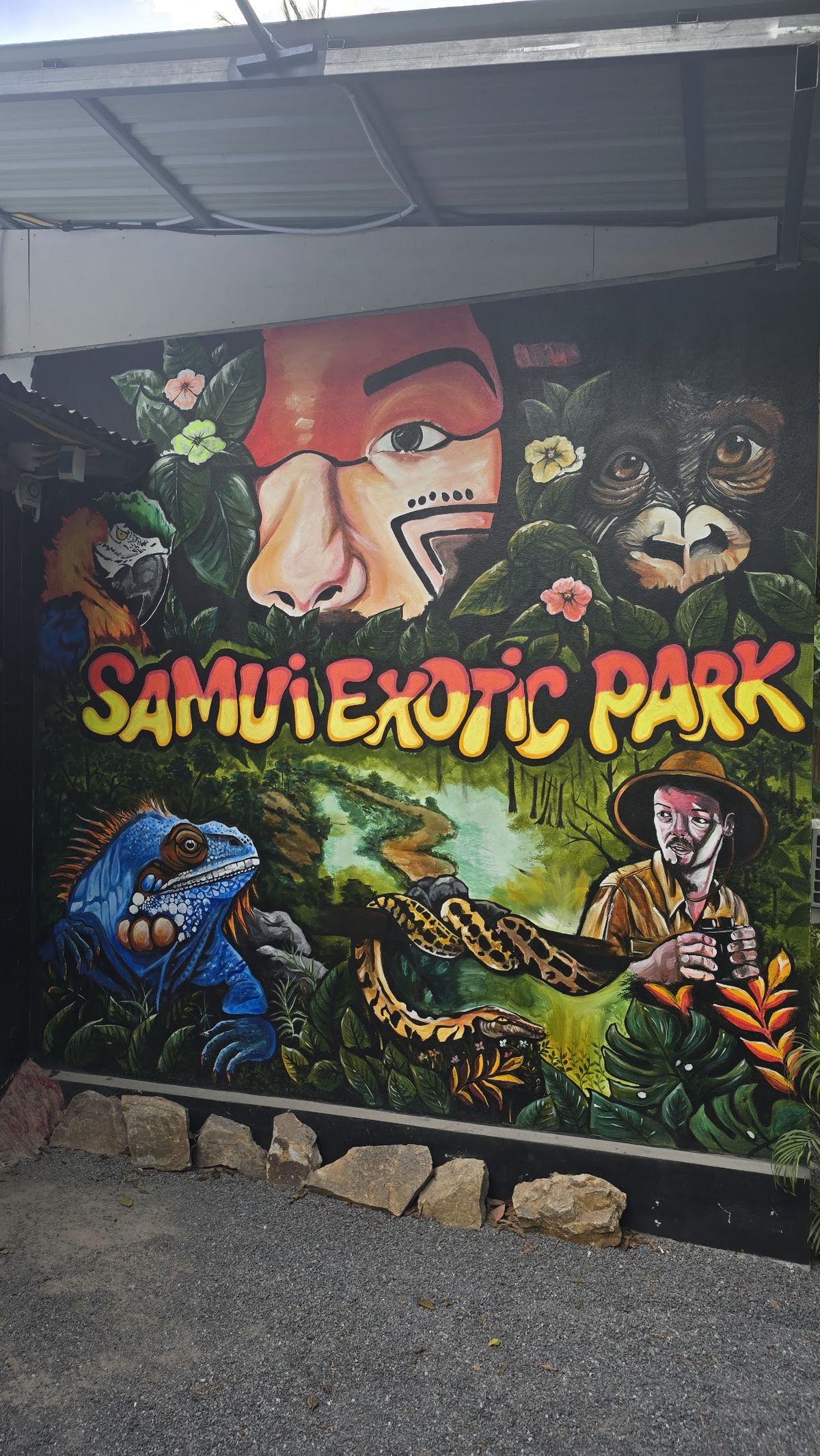 Samui exotic park photo 4