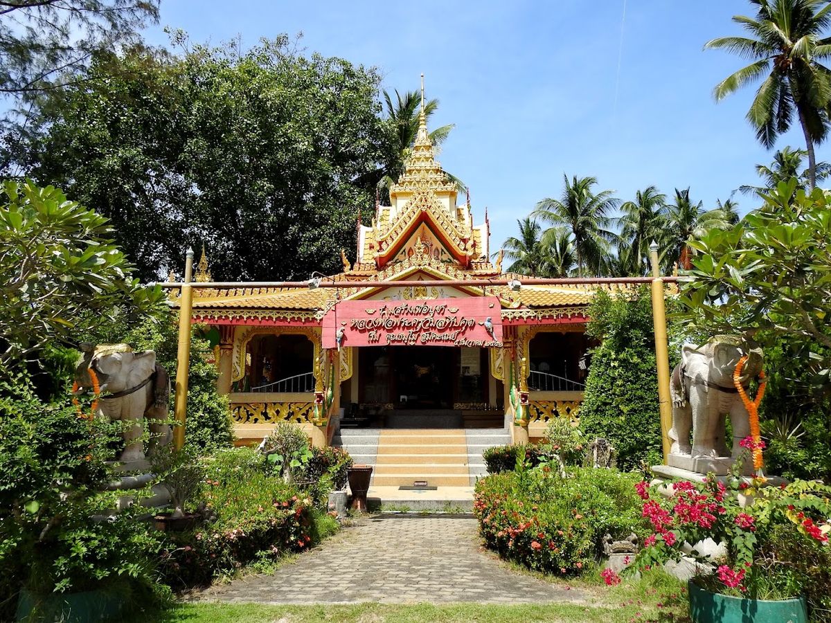 Wat Khiri Wongkaram, Koh Samui