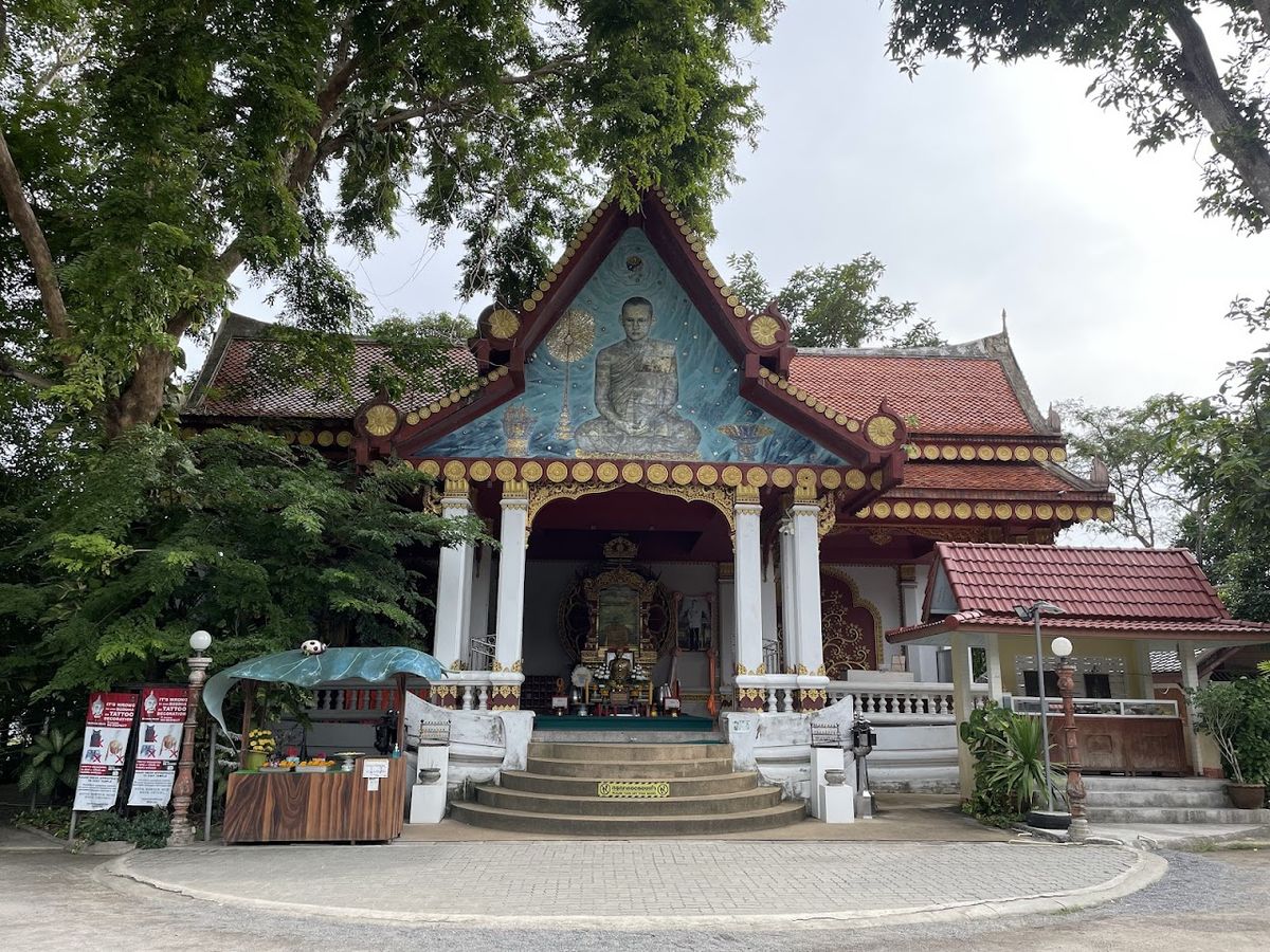 Wat Khunaram (Phra Wihan Luang Pho Daeng) photo 4