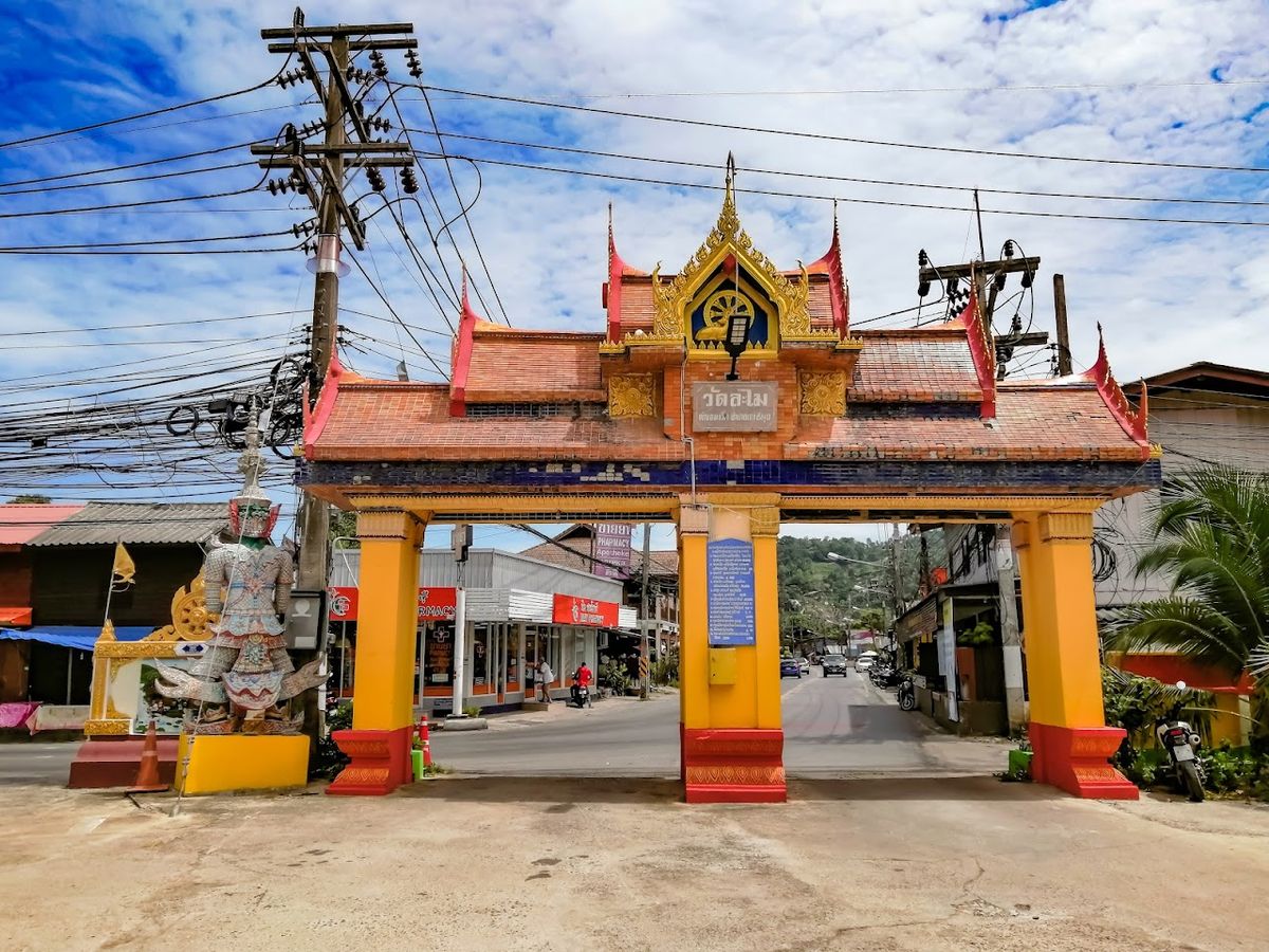 Wat Lamai photo 4