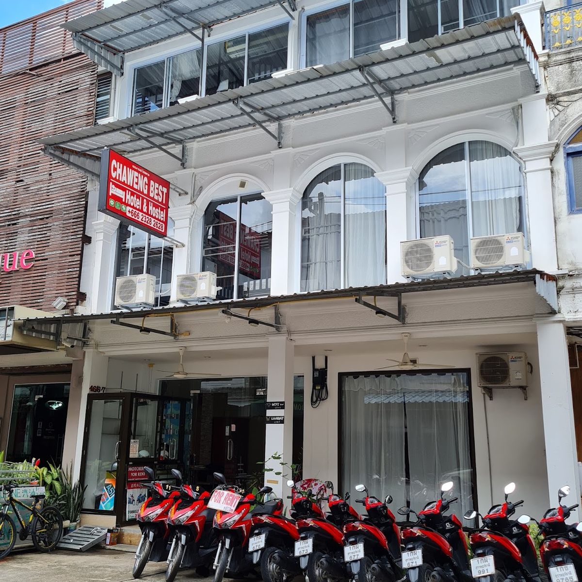 Chaweng Best Hotel and Hostel Samui facilities in Choeng Mon