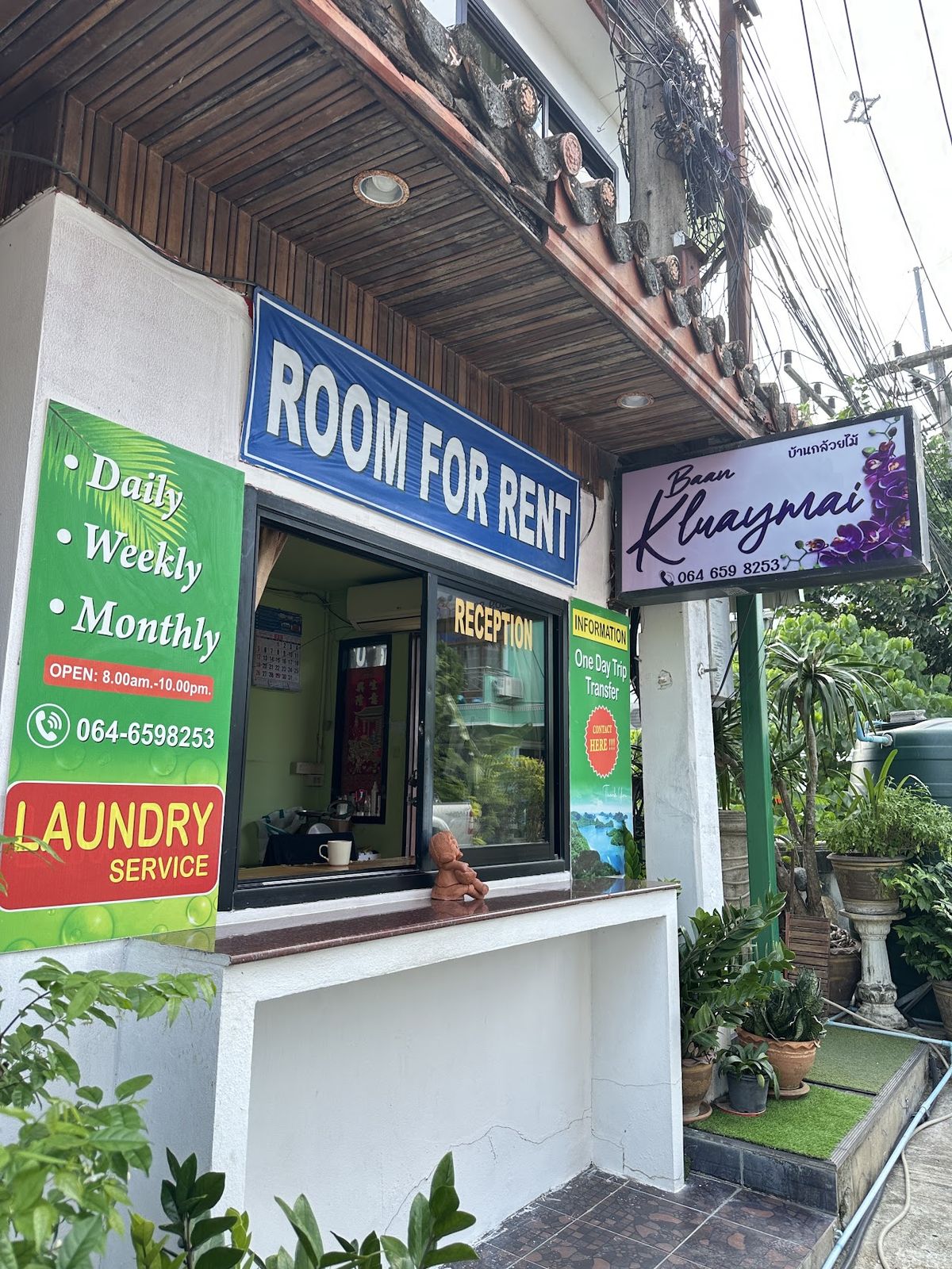 Kluay Mai Boutique Guesthouse exterior in Chaweng