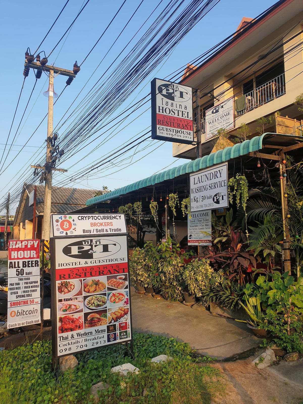 P&T Guesthouse & Restaurant facilities in Bophut