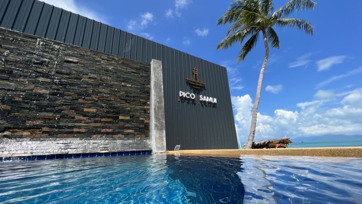 Pico Samui room interior in Maenam